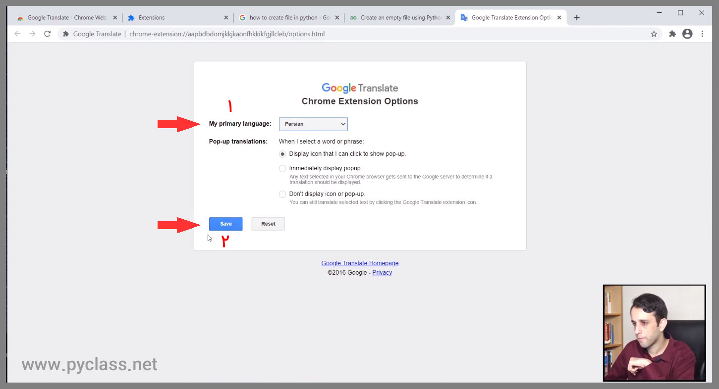 تنظیمات مربوط به افزونه گوگل ترنسلیت